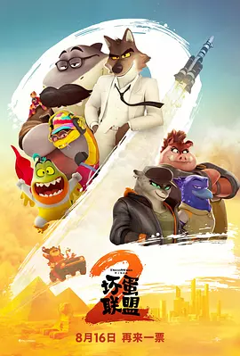 国产天堂亚洲精品