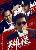 国产天堂亚洲精品